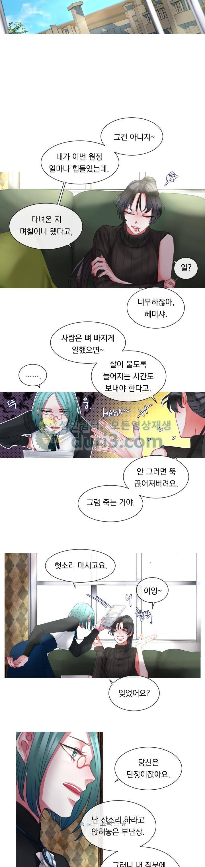 은의 공녀, 까마귀 공녀 7화 - 용병의 여왕 (1) 14