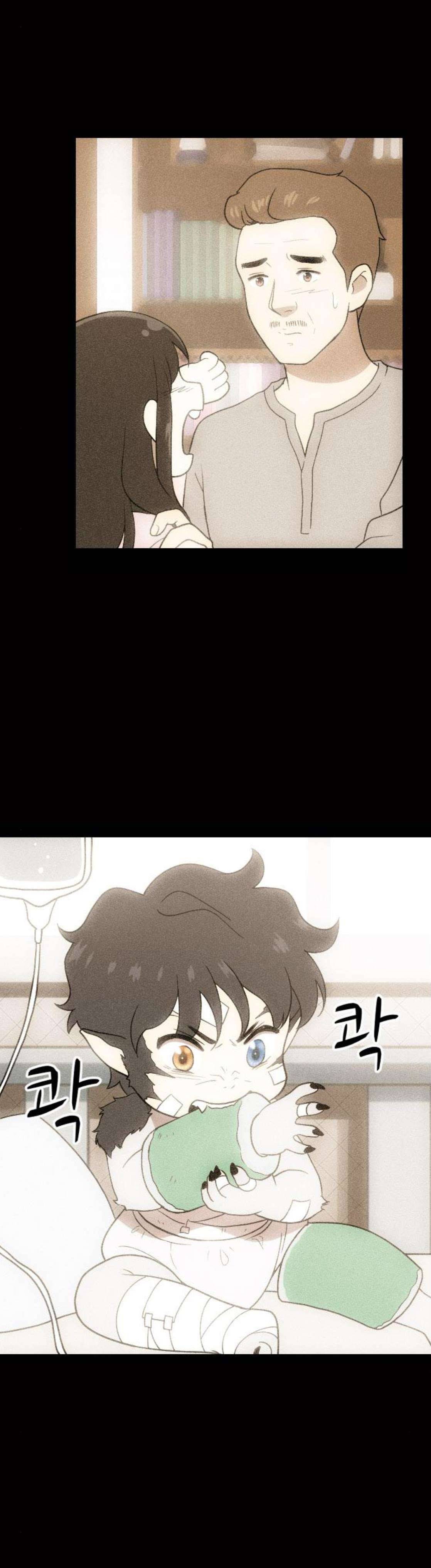하나의 하루 106화 5