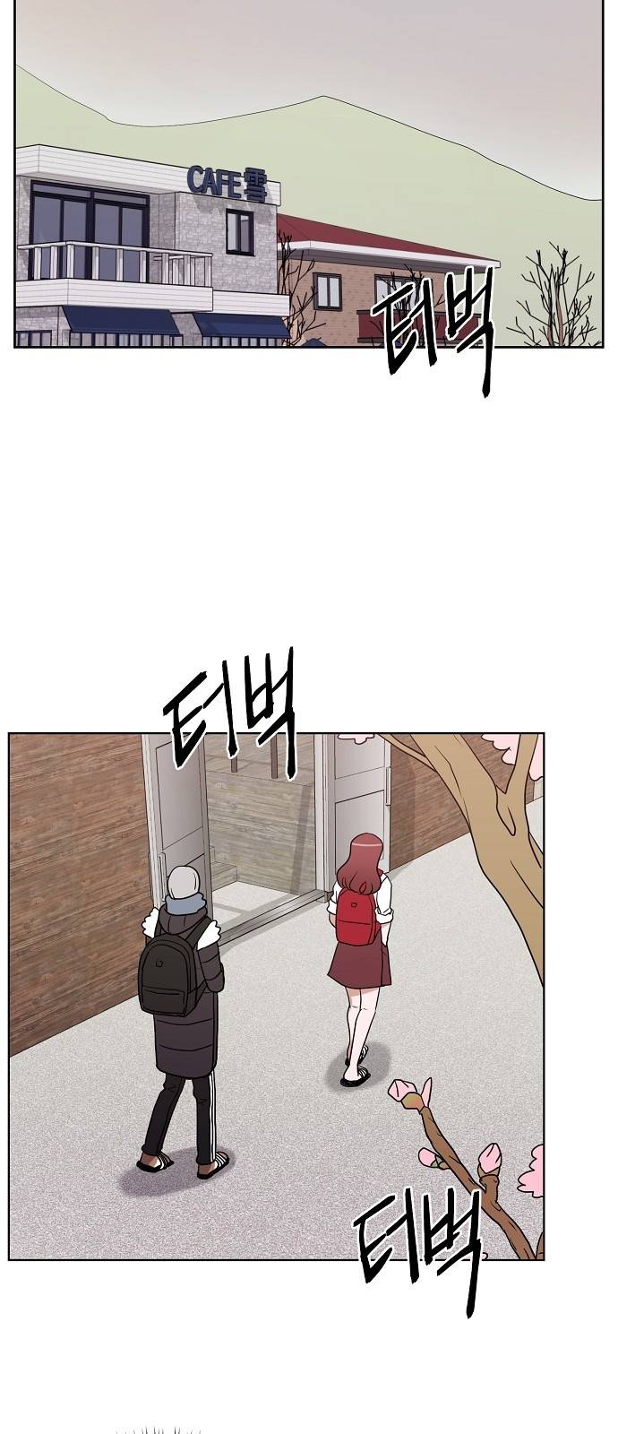 열불 로맨스 14화 6