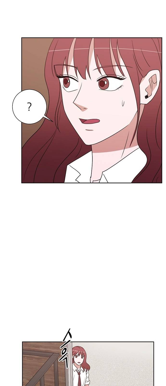 열불 로맨스 14화 9
