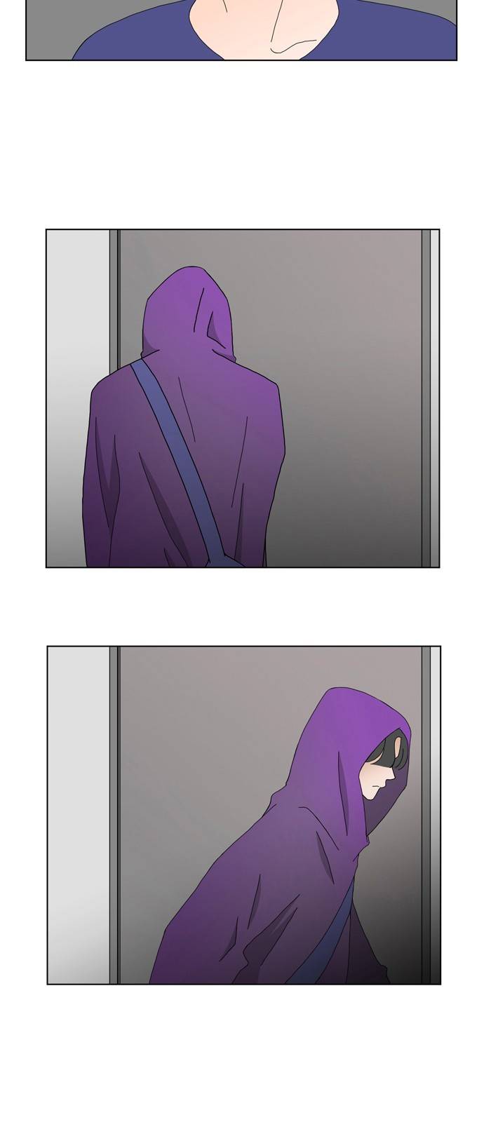 성공한 덕후 78화 27