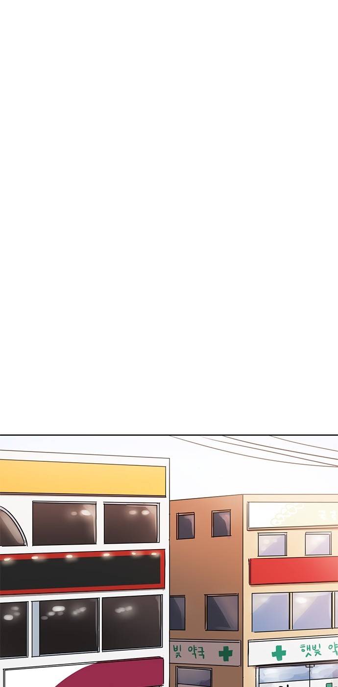 꽃미남 저승사자 9화 13