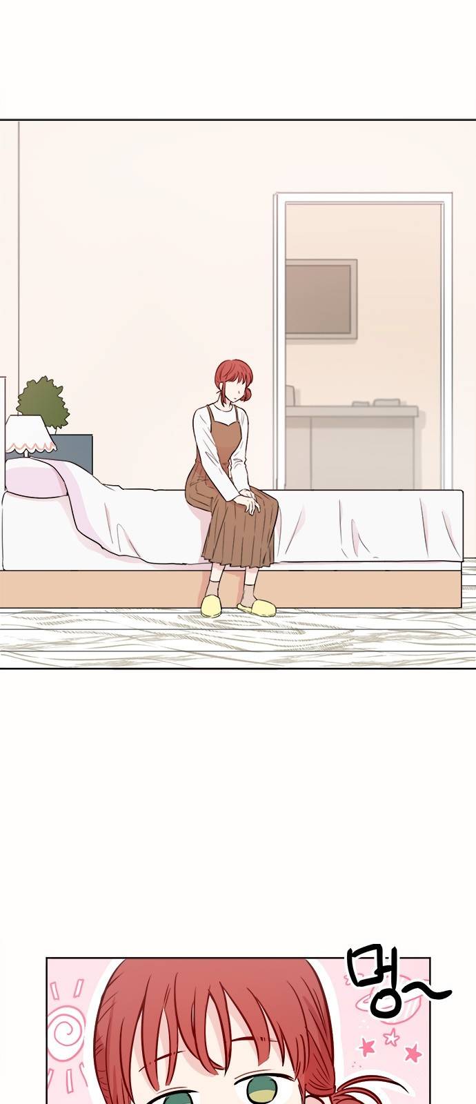 꽃미남 저승사자 45화 2
