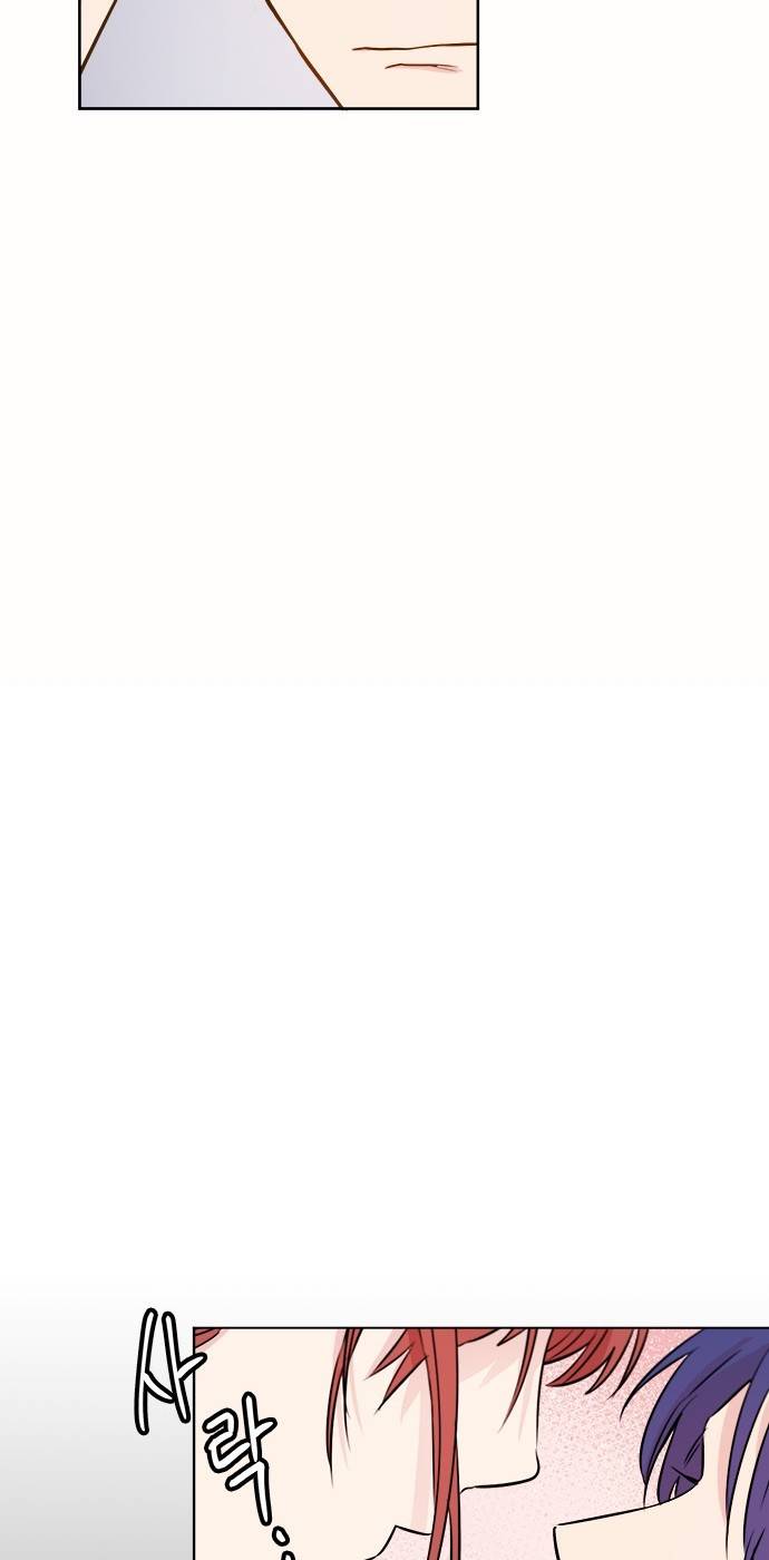 꽃미남 저승사자 45화 11