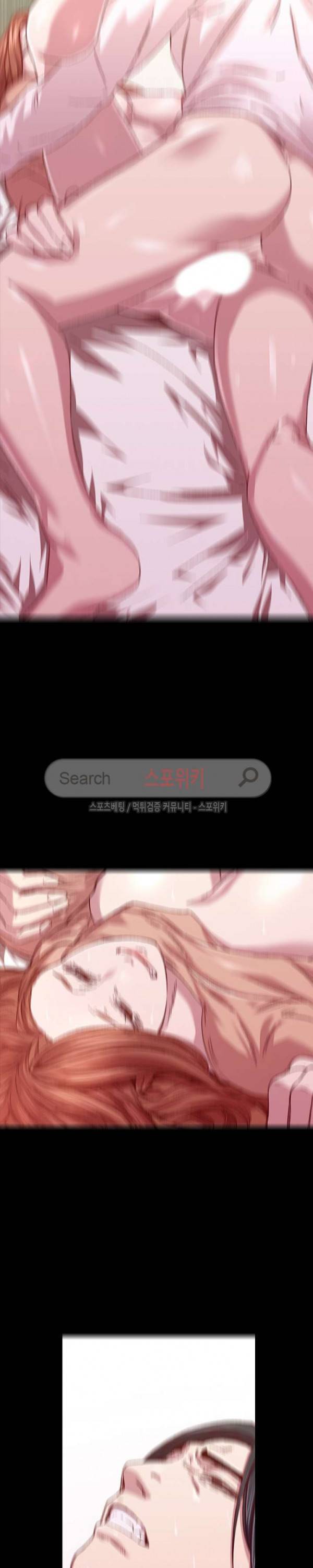 스무살 4화 10