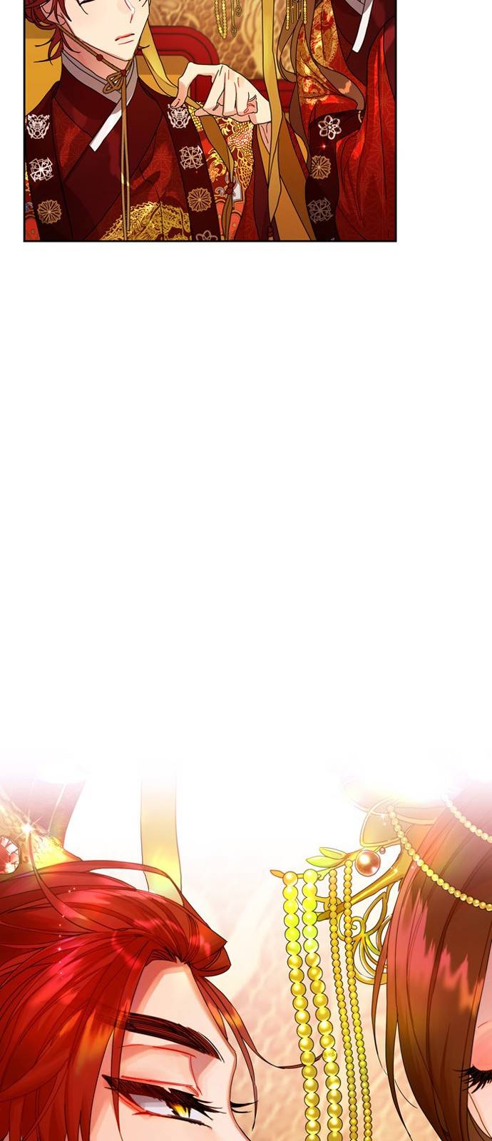 이계 무슨 황비 1화 29