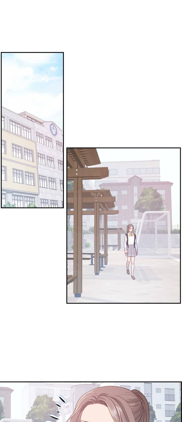 무주의 맹시 12화 2