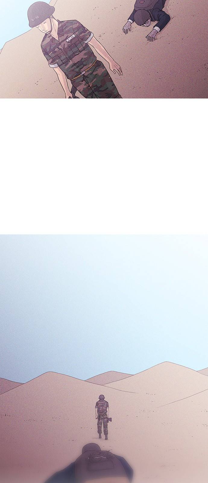 병의 기록 1화 10