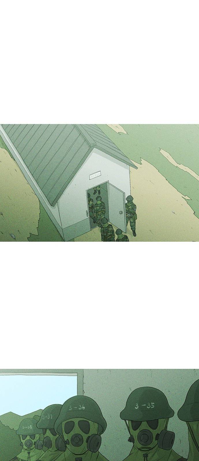 병의 기록 8화 2