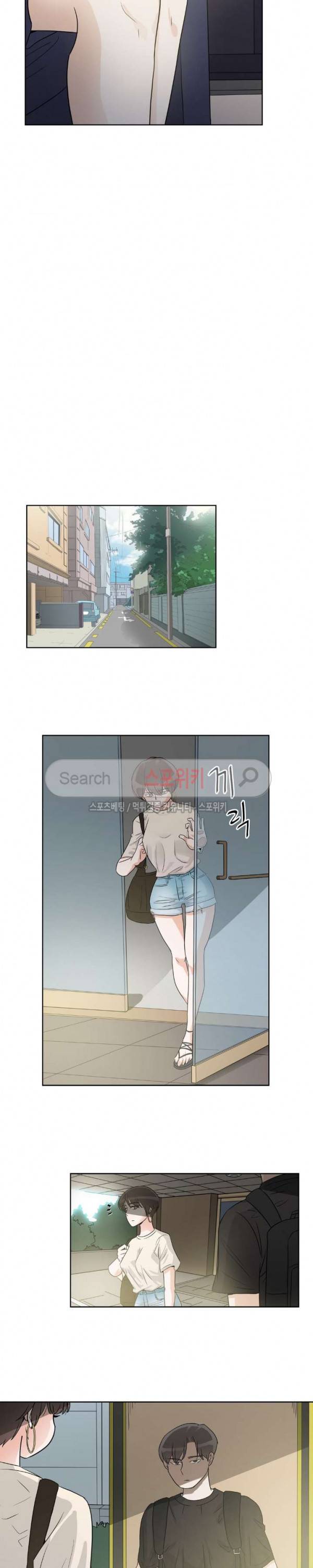 6번 남은 남자 49화 5