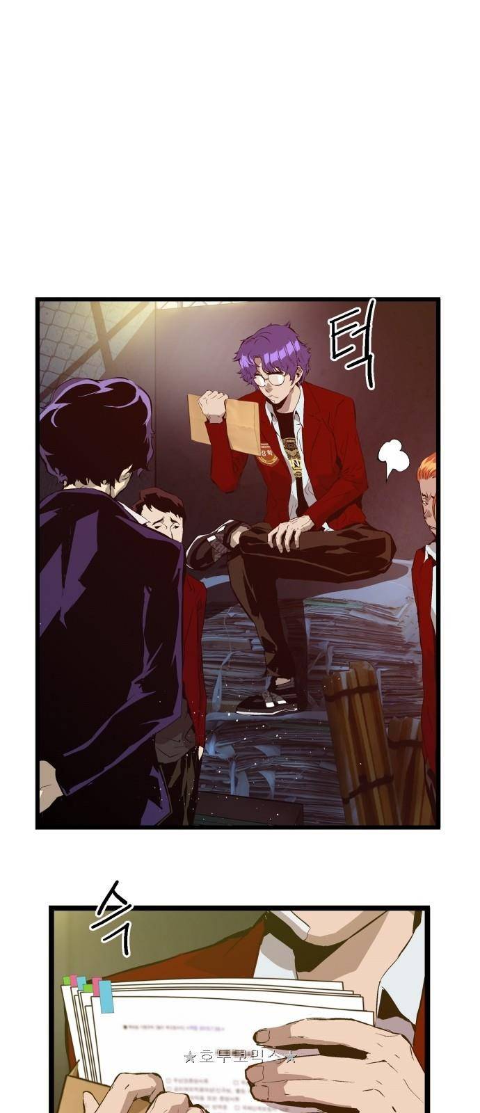약한영웅 61화 33