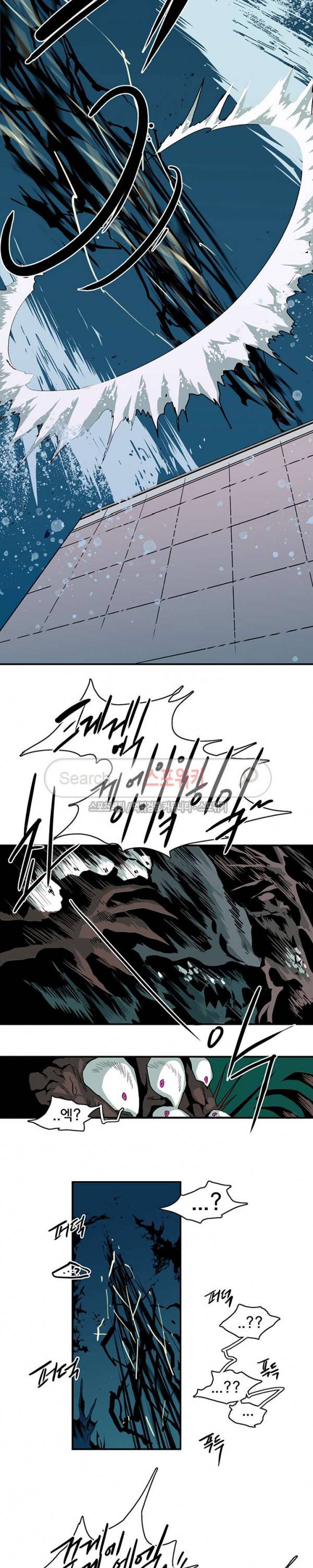 디어 도어(DEAR. DOOR) 46화 13