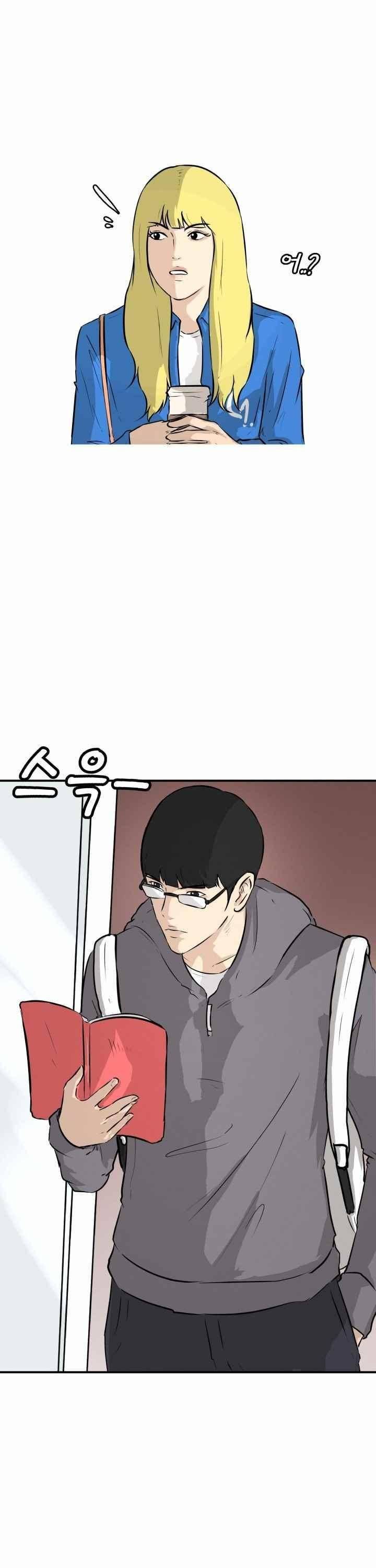 어쩌다 여고 029 17