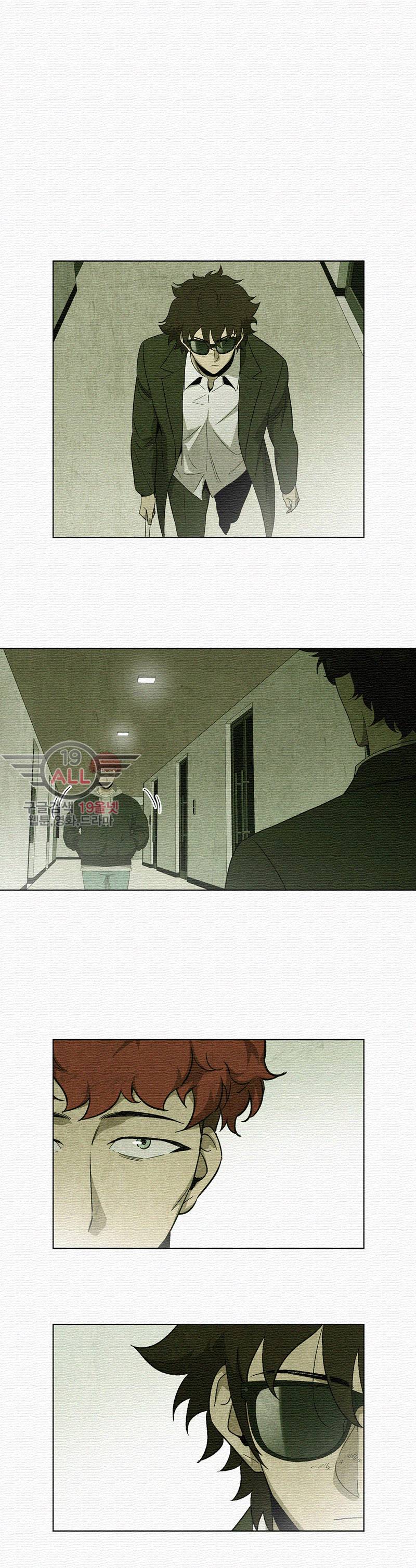 폐쇄인간 - 14화 5