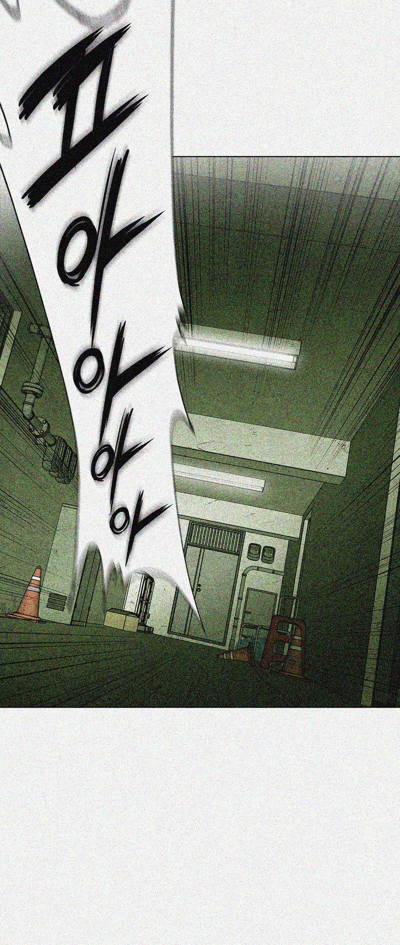 폐쇄인간 - 23화 7