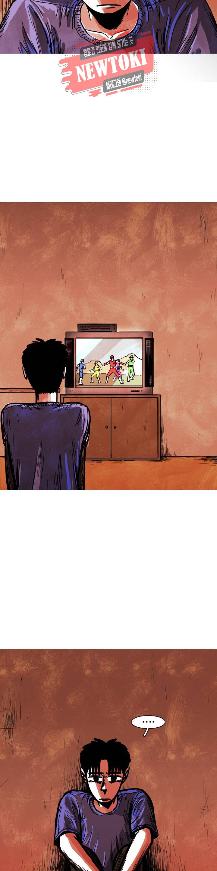 보고 싶은 얼굴 49화 2