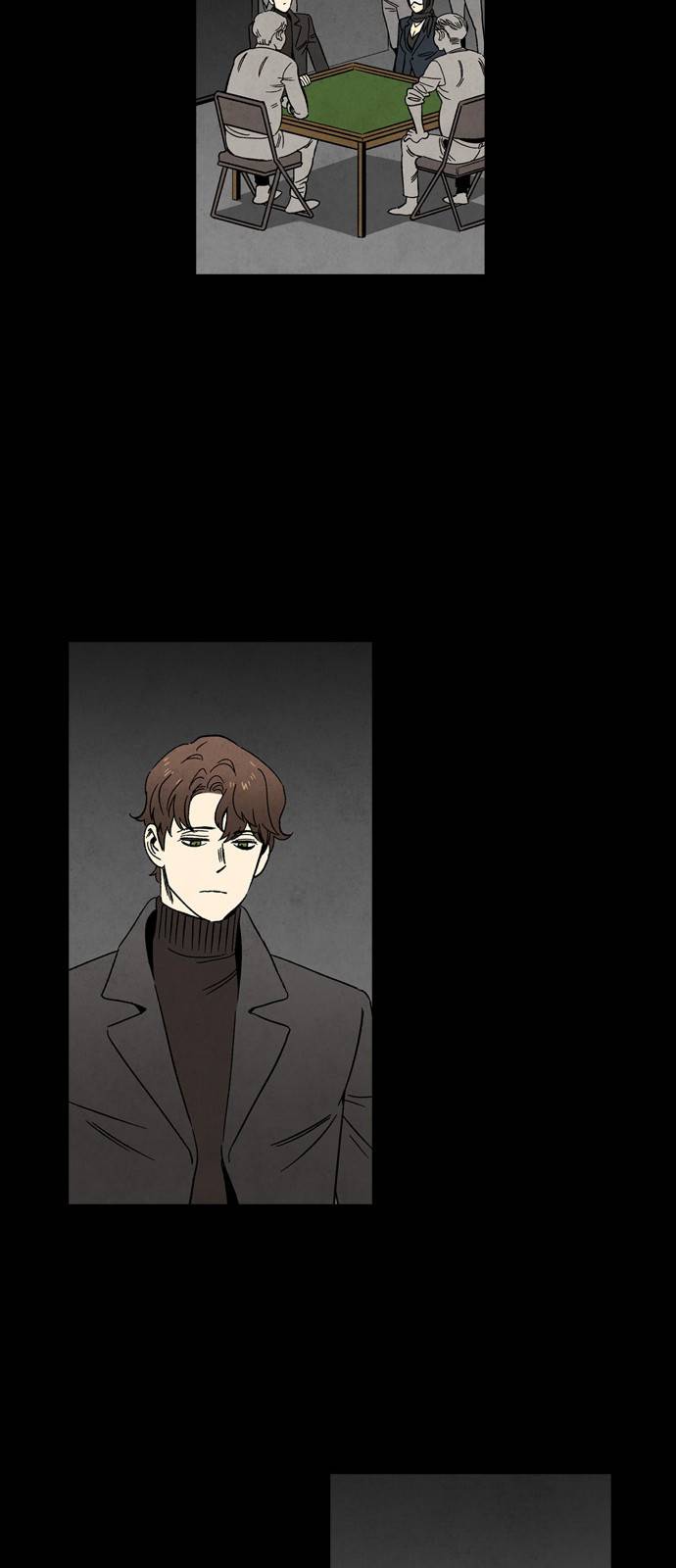 2인용 인간 51화 23