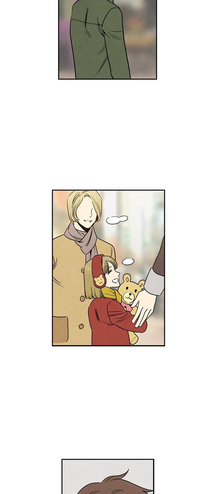 2인용 인간 51화 49