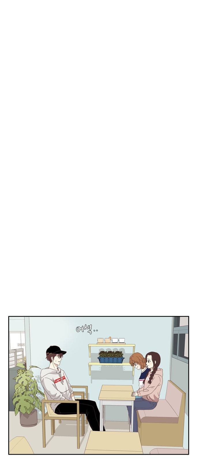 소녀의 세계 122화 10