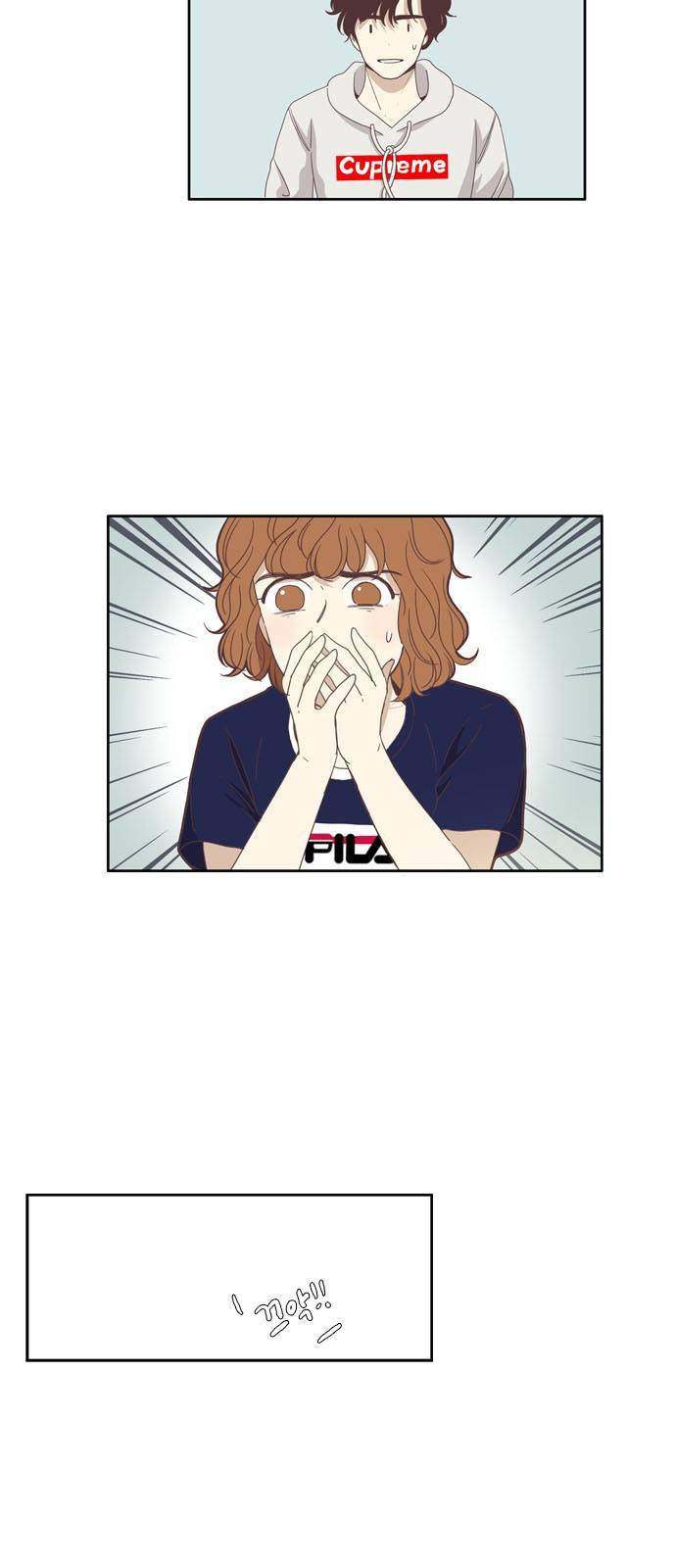 소녀의 세계 122화 25