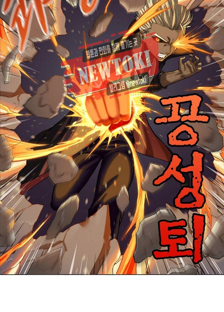 창생계약 제4화 37