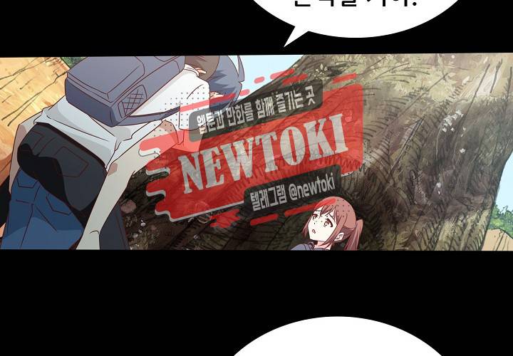 seven 제134화 11