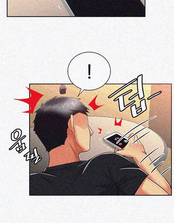 세모녀 - 14화 10