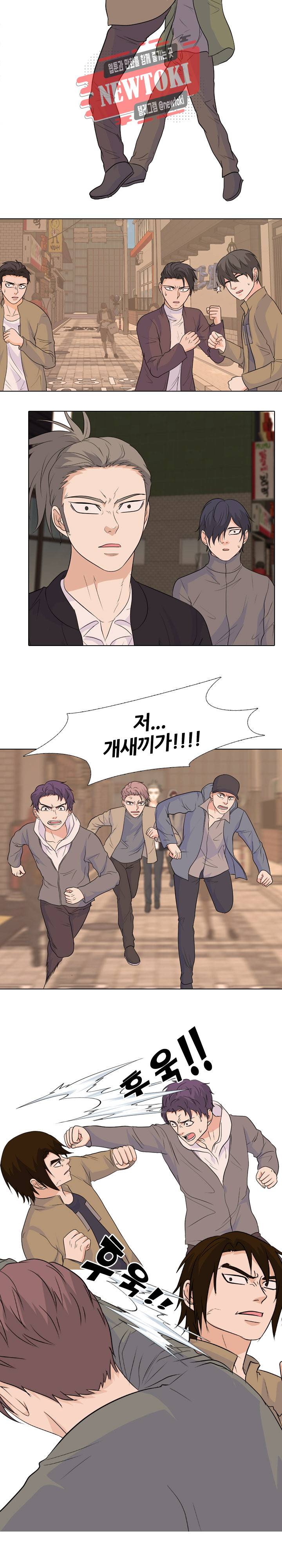 고교전설 118화 5
