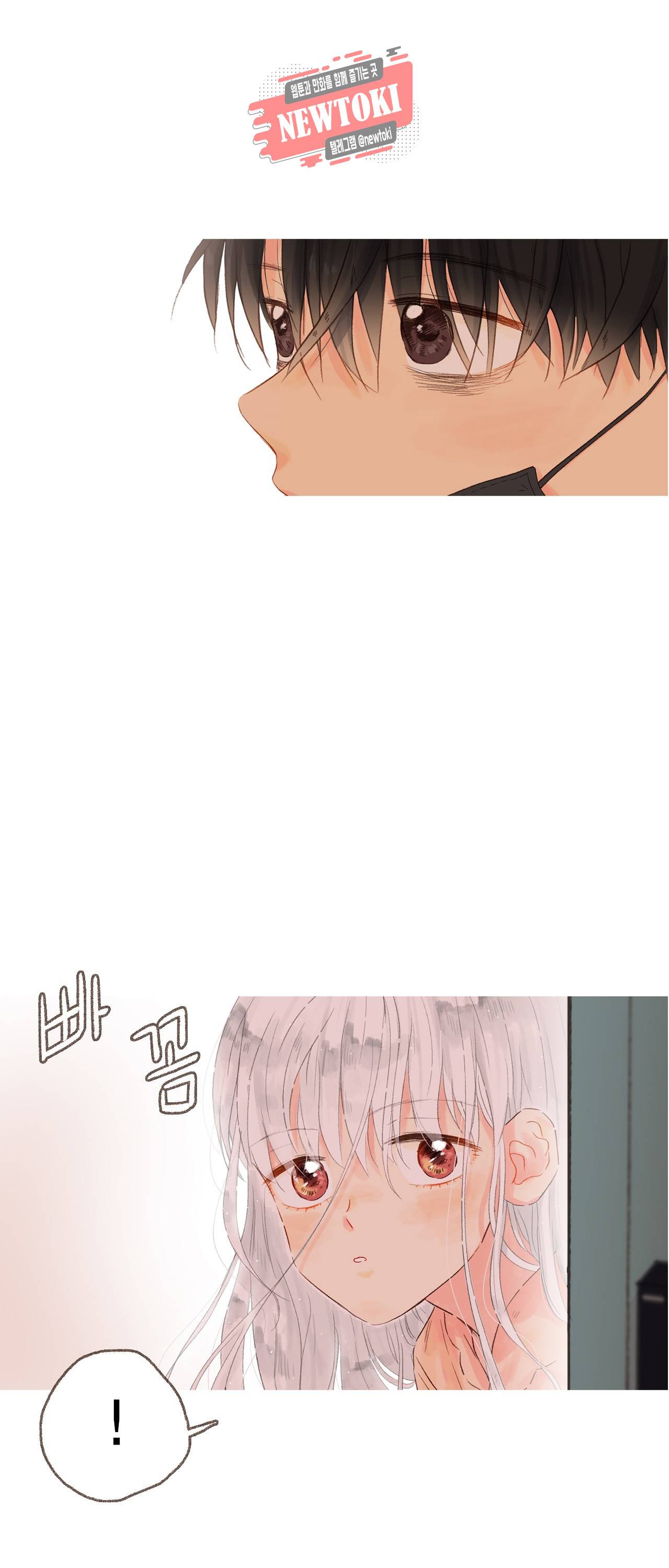 까만남자 하얀여자 6화 3