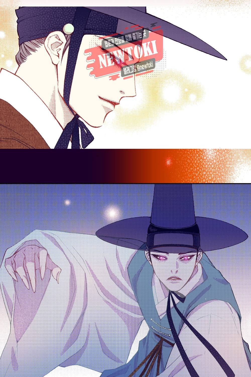 밤을 걷는 선비 35화 9