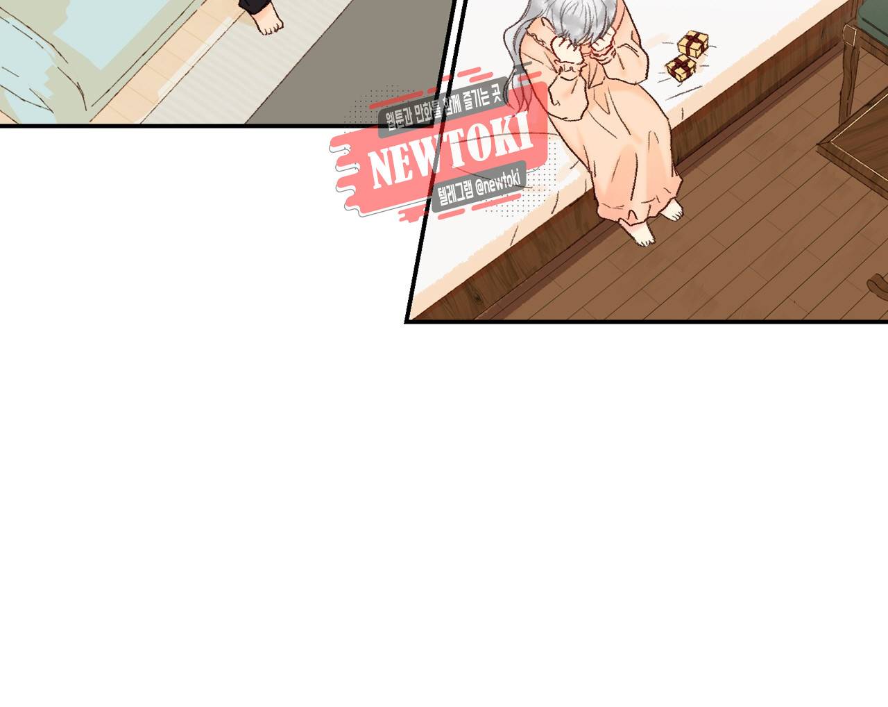 까만남자 하얀여자 32화 4