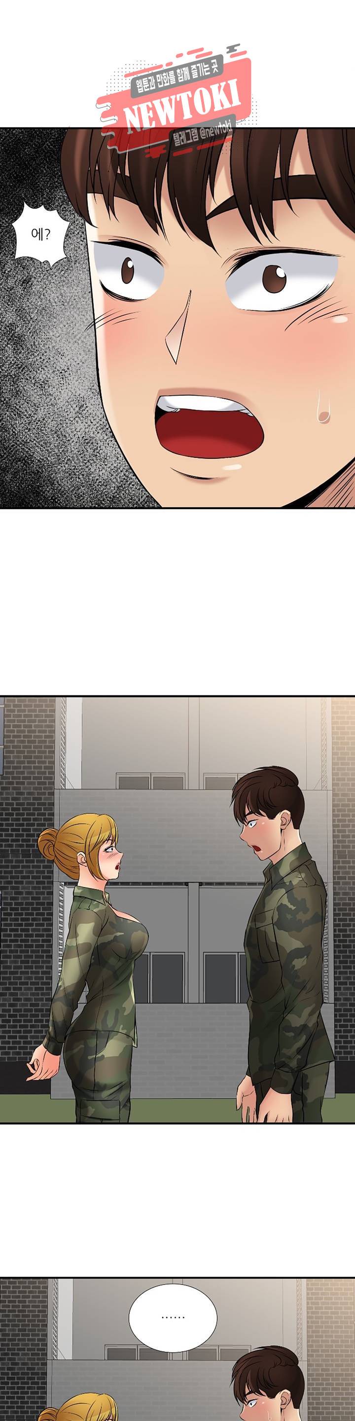 섹시한 전우들 192화 -남자가 왜 거기서 나와?- 32