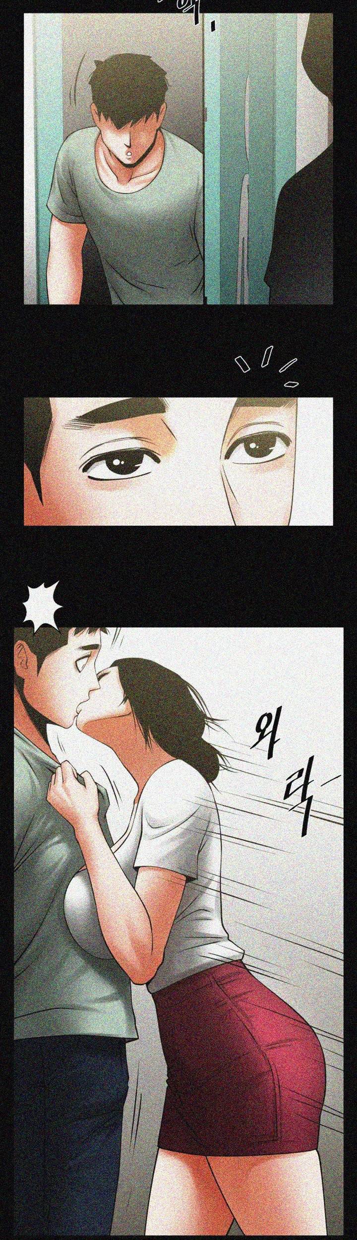 여친공유 20화 14