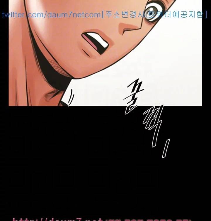 여친공유 30화 6