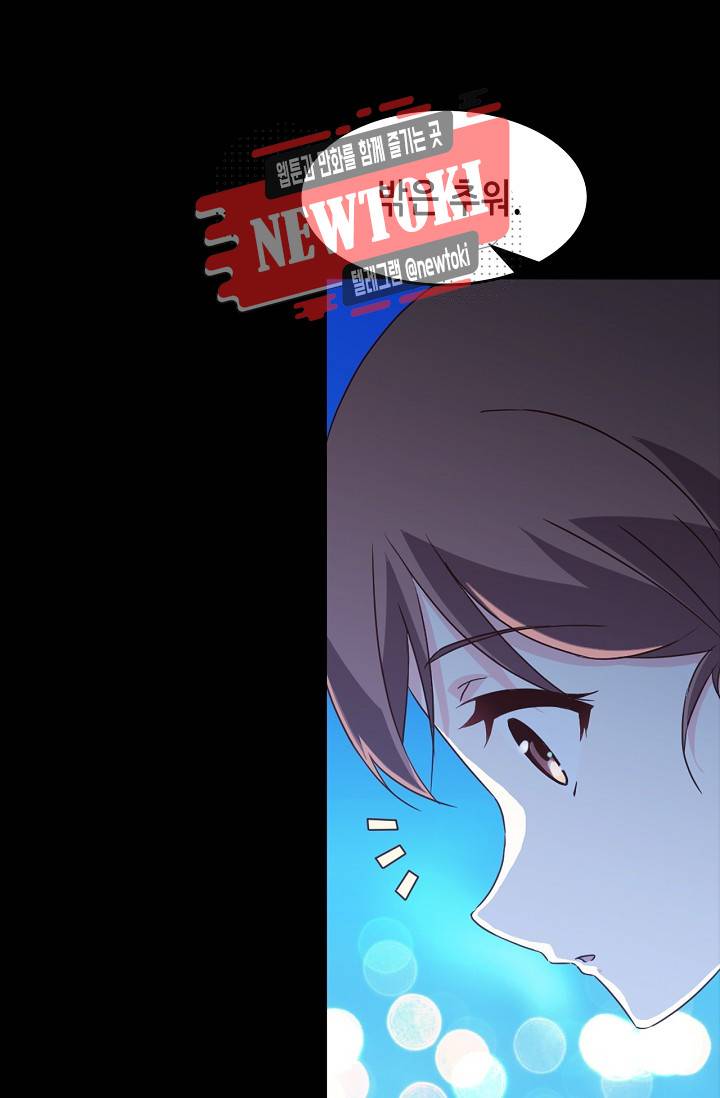 seven 167화 3