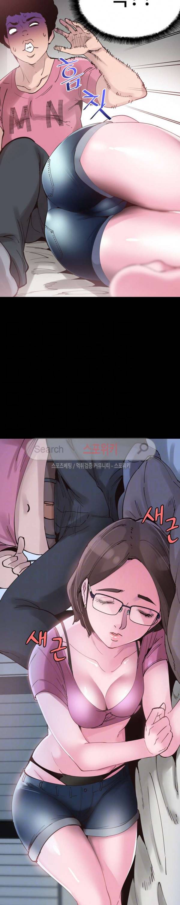 캠퍼스 라이브 3화 7