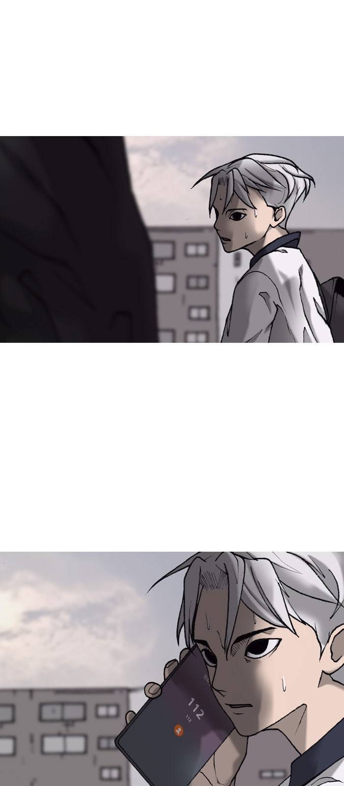 행성인간 9화 2