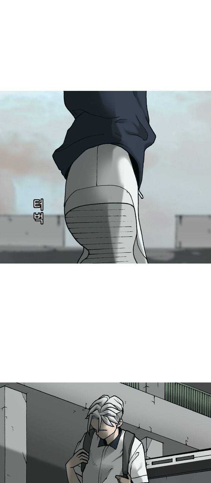 행성인간 9화 10