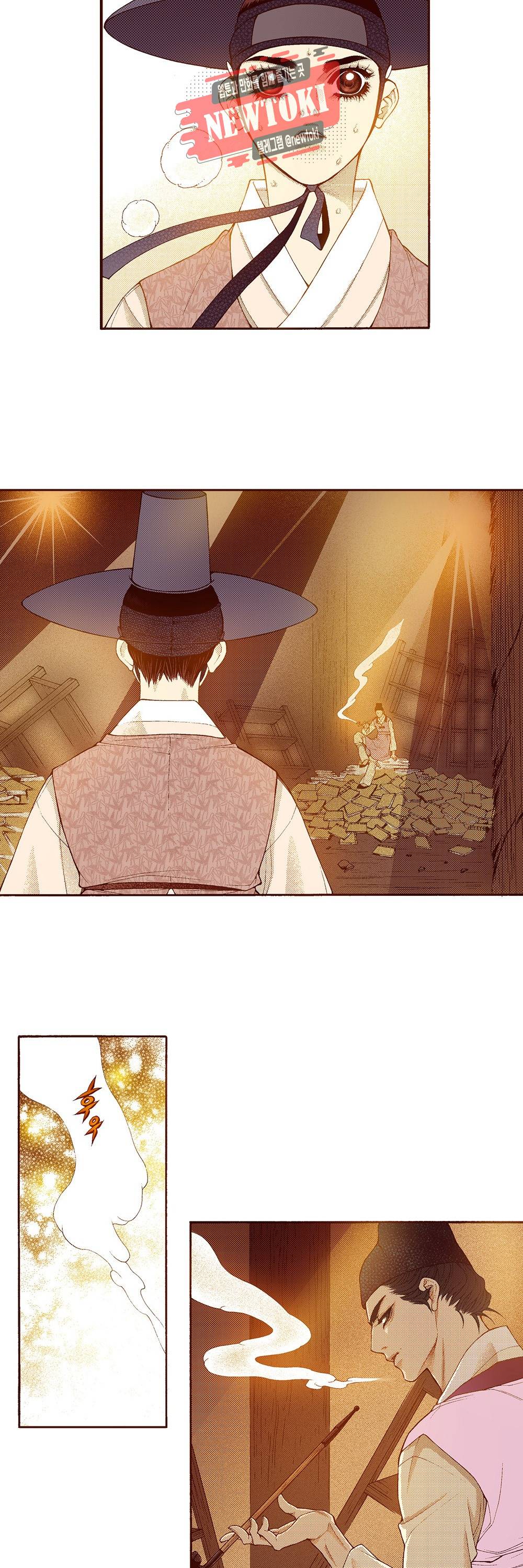 밤을 걷는 선비 69화 7
