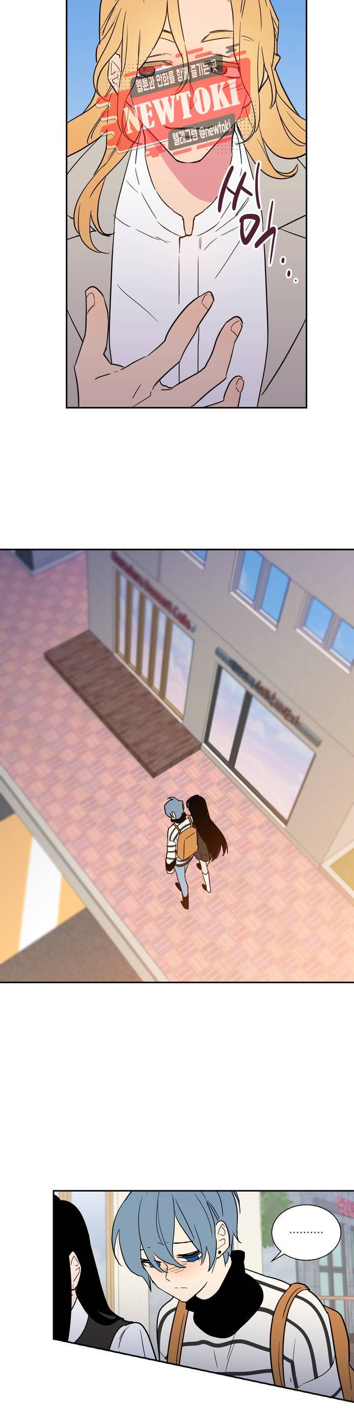 시크릿 동맹 5화 13