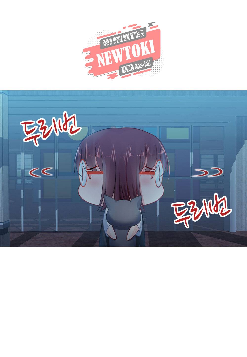 두 탕 뛰는 여신님 72화 3