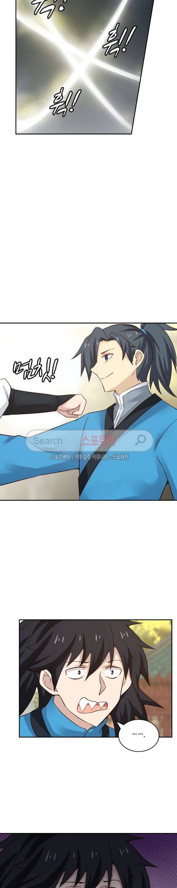 무련전봉 42화 18