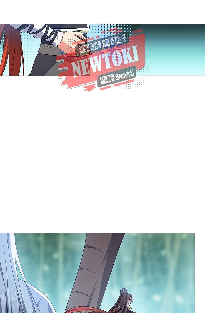 화룡기 70화 10