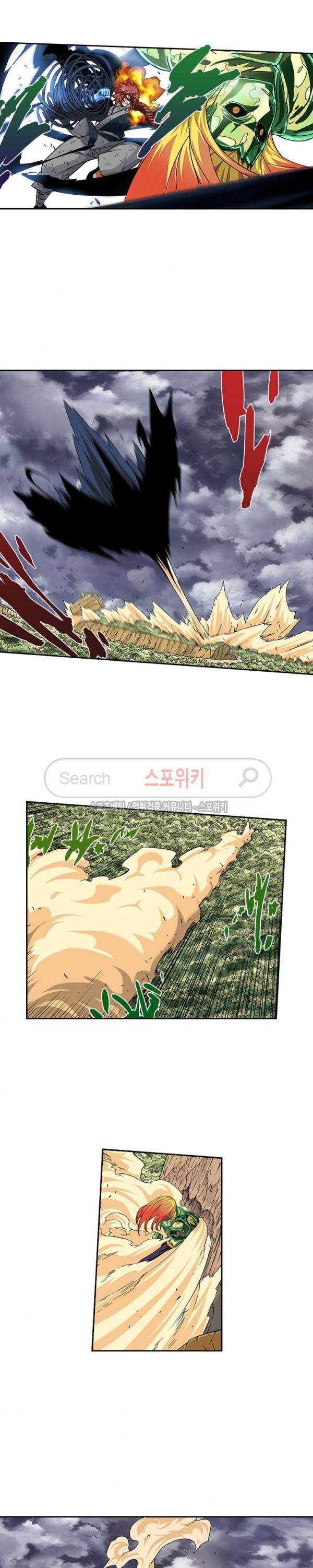 무권 40화 12