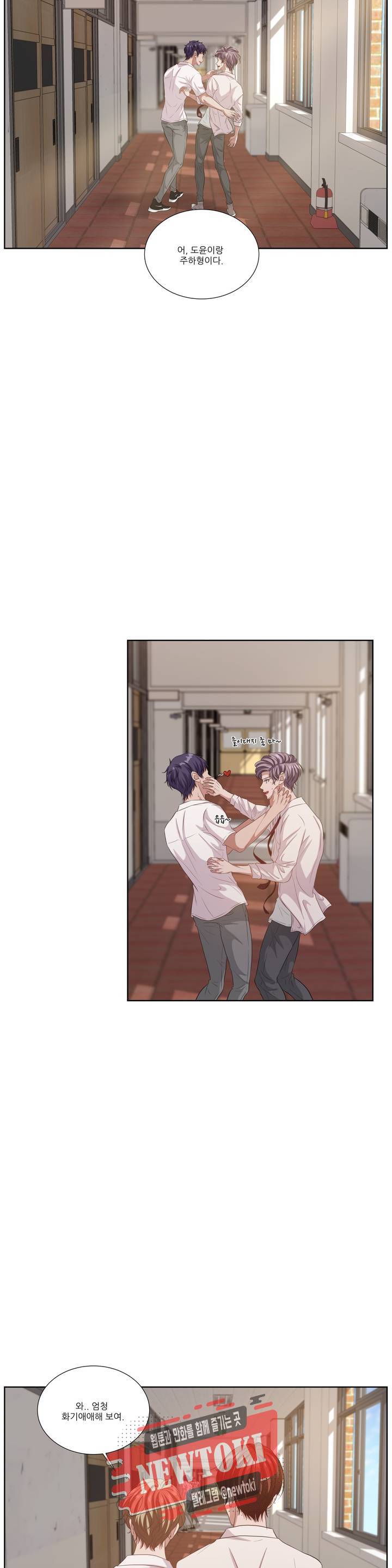 재즈처럼 50화 As Time Goes By 4