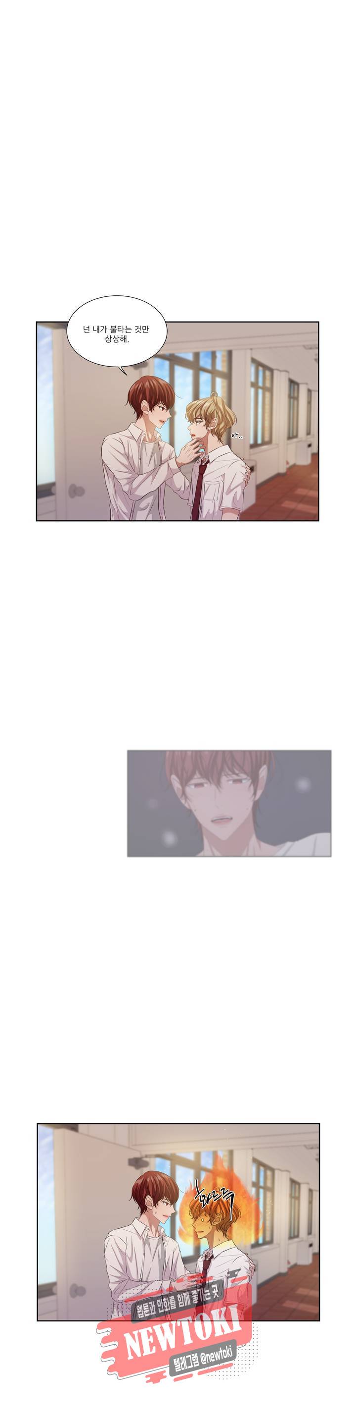 재즈처럼 50화 As Time Goes By 6