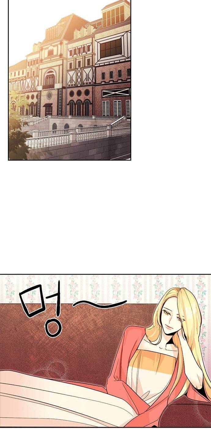 재혼 황후 2화 10