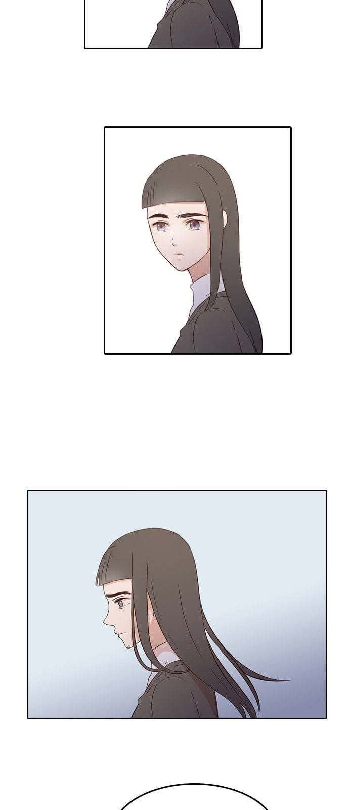 인싸라이프 1화 12