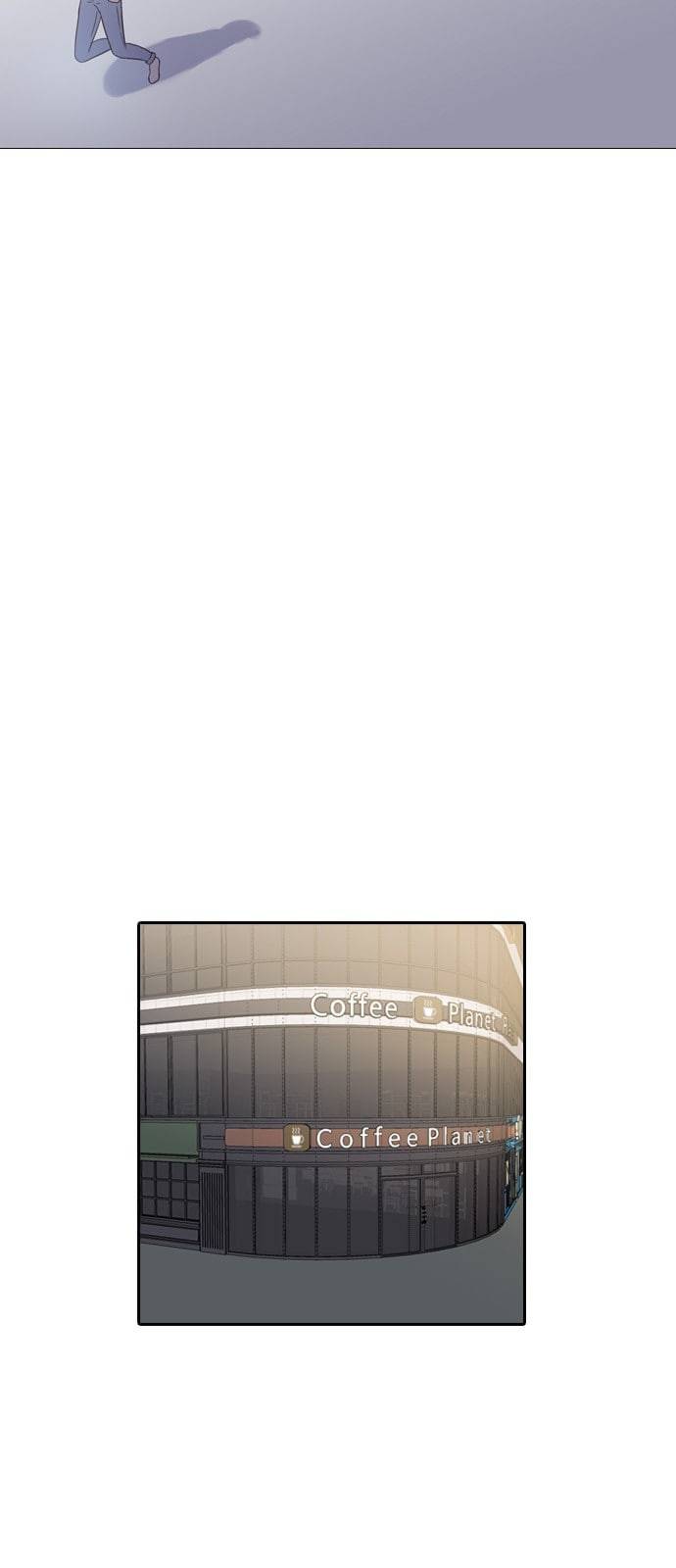 인싸라이프 1화 15