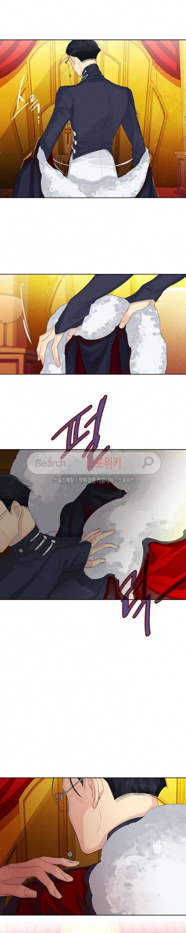 킹스메이커 ~Triple Crown~ 37화 11